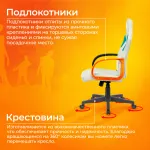 Кресло игровое Бюрократ ZOMBIE RUNNER