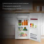 Холодильник Hyundai CO10041H (A+, 1-камерный, белый)