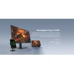 Монитор Dahua LM27-P301A (27