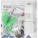 Камера видеонаблюдения Trassir TR-D2S5 (IP, купольная, уличная, 2Мп, 2.8-2.8мм, 1920x1080, 25кадр/с)