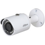 Камера видеонаблюдения Dahua DH-IPC-HFW1230SP-0280B-S5 (IP, уличная, цилиндрическая, 2Мп, 2.8-2.8мм, 1920x1080, 25кадр/с, 104°)