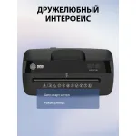 Уничтожитель бумаг Cactus CS-SH-A3