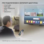 TV-тюнер Starwind CT-140