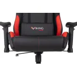 Кресло игровое Бюрократ VIKING 5 AERO