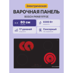 Варочная поверхность Bosch PKN811FP2E