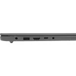 Ноутбук Lenovo IdeaPad Slim 3 15IRU8 (Intel Core i3 1315U 1.2 ГГц/8 ГБ LPDDR5 4800 МГц/15.6