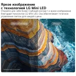 LED-телевизор LG 55QNED70B6C (55