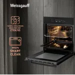 Электрический духовой шкаф Weissgauff EOV 799 SB