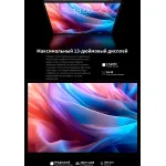 Планшет Teclast T65Max(12.95