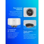 Водонагреватель THERMEX Thermo 150 V