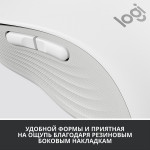 Мышь Logitech Signature M650 L (4000dpi)