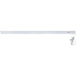 Экран Lumien Eco Control LEC-100105 (настенно-потолочный, 81