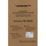 ИБП Ippon Innova TB 3000 (с двойным преобразованием, 3000ВА, 2700Вт, 6xIEC 320 C13 (компьютерный))