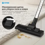 Пылесос VITEK VT-8130 (сухая, контейнер, мощность всасывания: 450Вт, пылесборник: 3.5л, потребляемая мощность: 2200Вт)