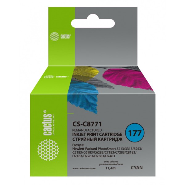 Чернильный картридж Cactus CS-C8771 (голубой; 11,4стр; 11мл; PS 3213, 3313, 8253, C5183, C6183, C6283, C7183, C7283, C8183, D7163, D7263, D7363, D7463)