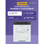 Принтер Kyocera ECOSYS PA4000cx (лазерная, цветная, A4, 1024Мб, 1200x1200dpi, авт.дуплекс, 100'000стр в мес)