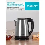 Scarlett SC-EK21S34