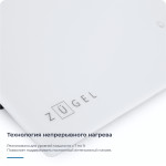 Индукционная варочная поверхность Zugel ZIH604W
