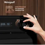 Электрический духовой шкаф Weissgauff EOM 610 PDBS