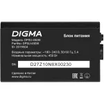 Блок питания Digma DPSU-450W (ATX, 450Вт)