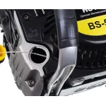 Бензопила Huter BS-52 (2800Вт/3.81л.с., 50см)