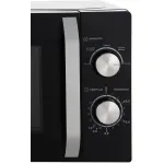 Микроволновая печь Haier HMB-MM208BA