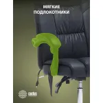 Кресло Cactus CS-CHR-OC02M-BK