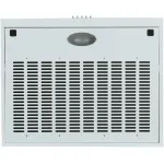 Вытяжка Lex S 600 WH