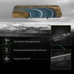 Видеорегистратор DIGMA FreeDrive 114