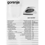 Утюг Gorenje SIH1100TBT