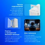 Корпус Montech AIR 1000 LITE (Midi-Tower, 1xUSB3.0)