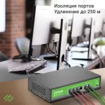 Коммутатор Digma DSP204F-2F-T80 V1