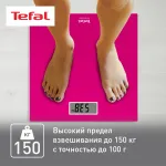 Напольные весы TEFAL PP1403V0