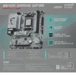 Материнская плата MSI B840M GAMING WIFI6E (x)