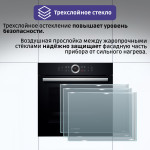 Духовой шкаф Bosch HBG634BB1