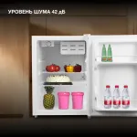 Холодильник Hyundai CO1002 (A+, 1-камерный, серебристый)