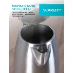Scarlett SC-EK21S36