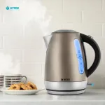 VITEK VT-7025