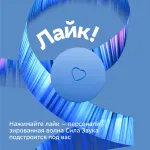 Портативная акустика Sber Boom Mini SBDV-00095