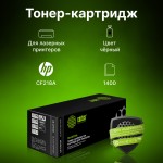 Тонер-картридж Cactus CS-CF218A (черный; 1400стр; LJ M104a, M104w, M132a, M132fn, M132fw, M132nw)