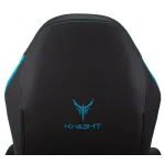 Кресло игровое Knight Neon