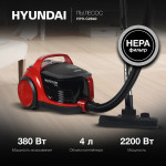 Пылесос Hyundai HYV-C2640 (контейнер, мощность всысывания: 380Вт, пылесборник: 3.5л, потребляемая мощность: 2200Вт)