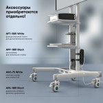 Подставка ONKRON TS1881
