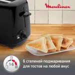 Тостер MOULINEX TT 1102