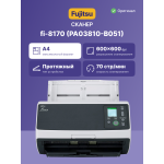 Сканер Fujitsu fi-8170 (A4, 1200x1200dpi, 24 бит, 70 стр./мин, двусторонний, Ethernet, USB 3.0)
