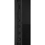 Моноблок IRU Tactio 27IP4 (27