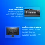 Монитор Dell G2422HS (23,8