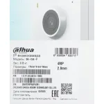 Камера видеонаблюдения Dahua DH-IPC-C4KP-P-0280B (IP, внутренняя, 4Мп, 2.8-2.8мм, 2560x1440, 25кадр/с)