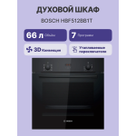 Электрический духовой шкаф Bosch HBF512BB1T