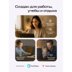 Hiper Workbook I151 (Intel Core i3 1215U 1.25 ГГц/16 ГБ DDR4 2666 МГц/15.6